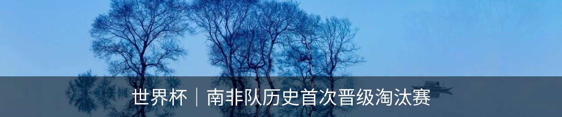 资讯中心