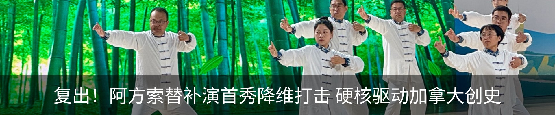 资讯中心