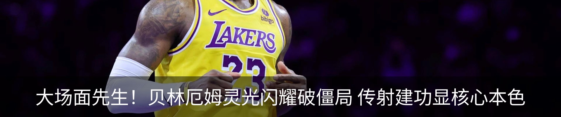资讯中心