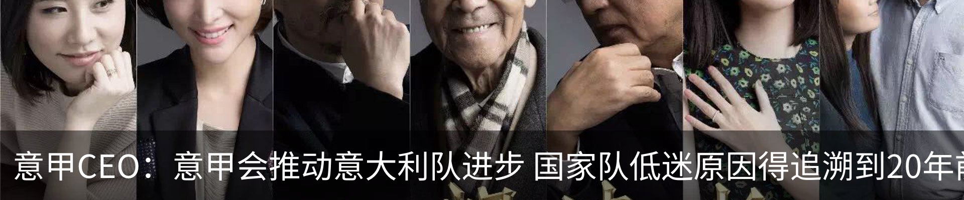 资讯中心