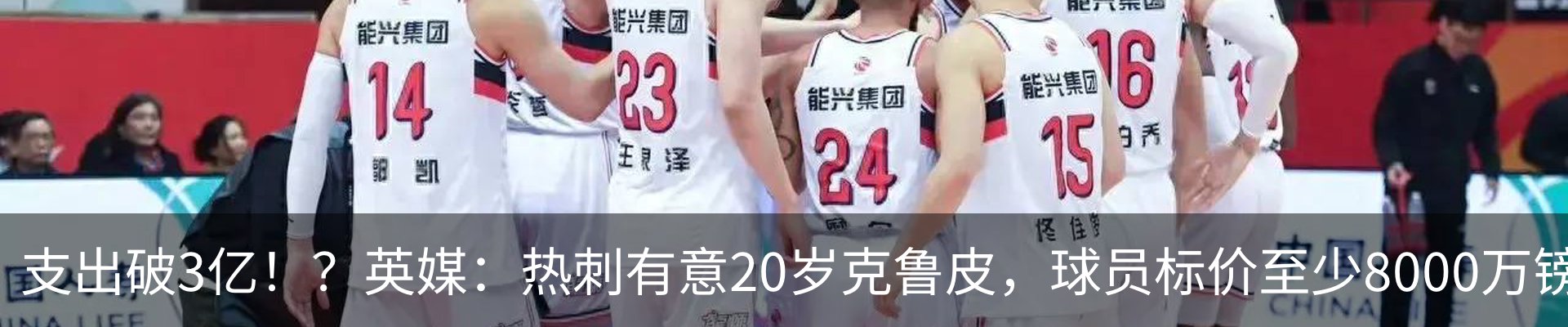 资讯中心