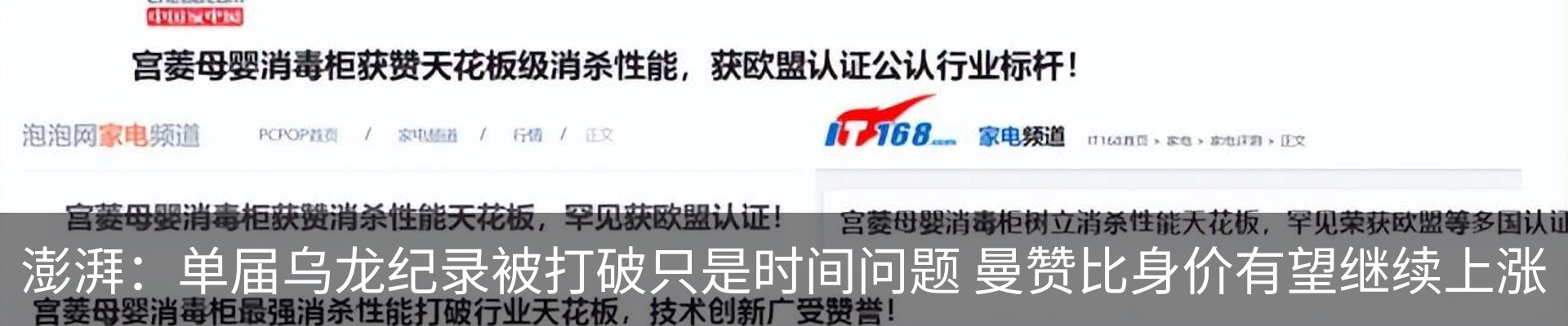 资讯中心