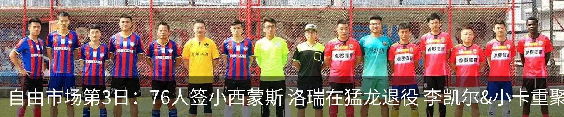资讯中心