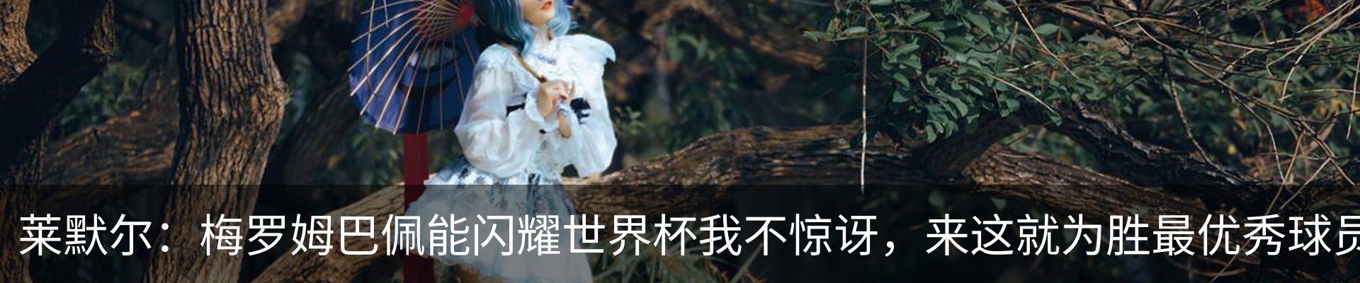 资讯中心