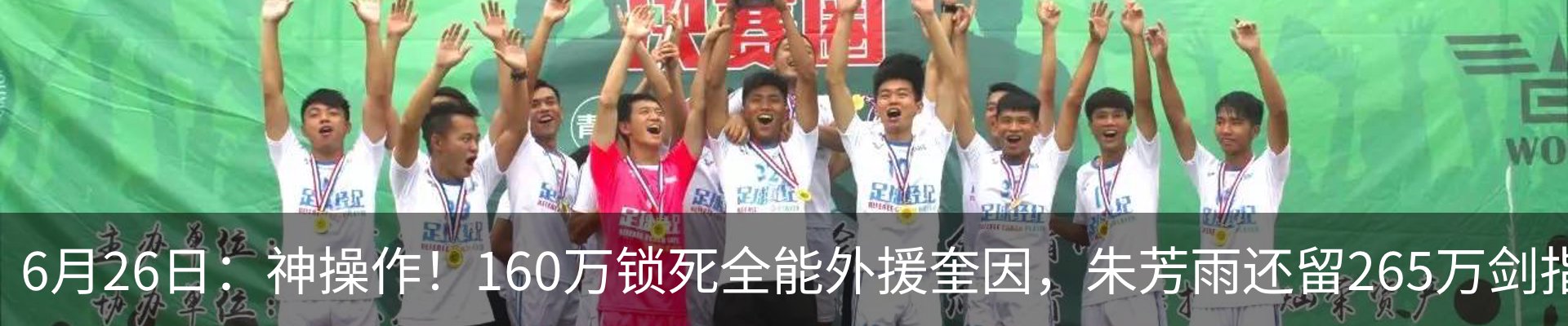 资讯中心
