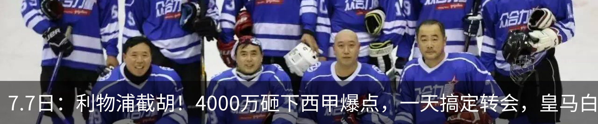 资讯中心